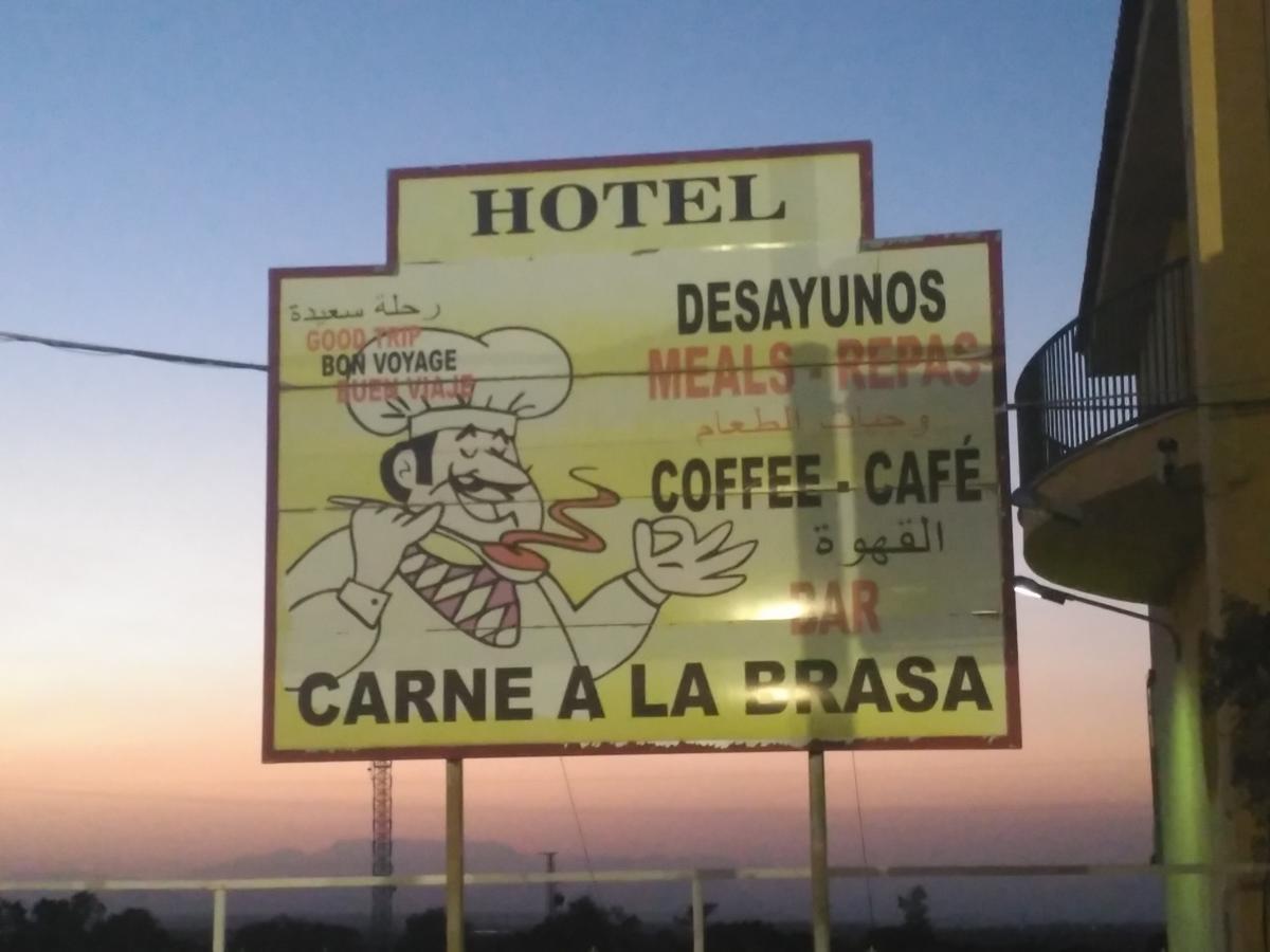Hotel Mirasierra Baul エクステリア 写真